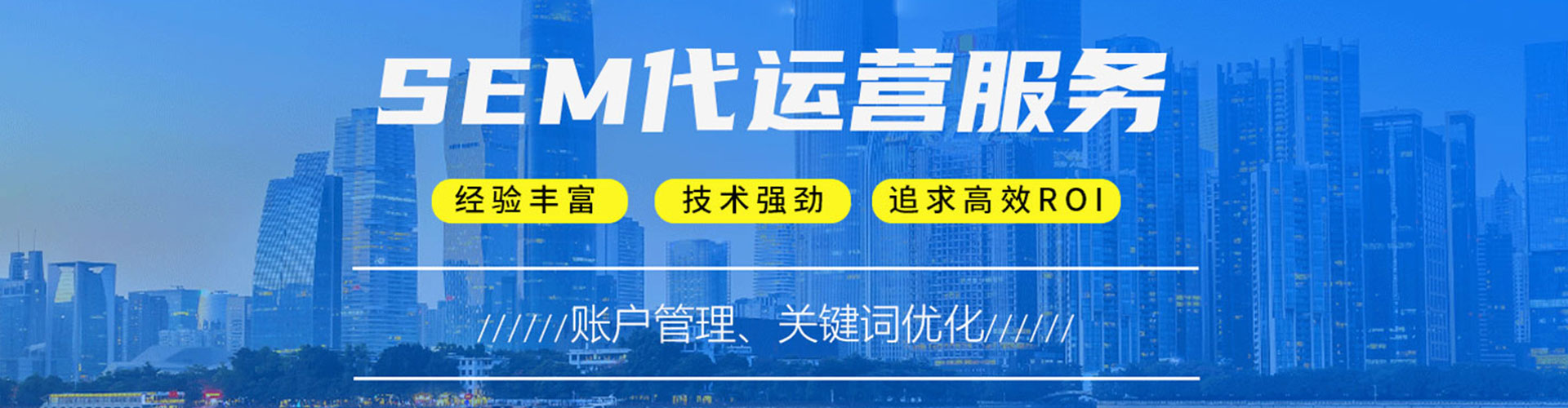 复兴竞价开户